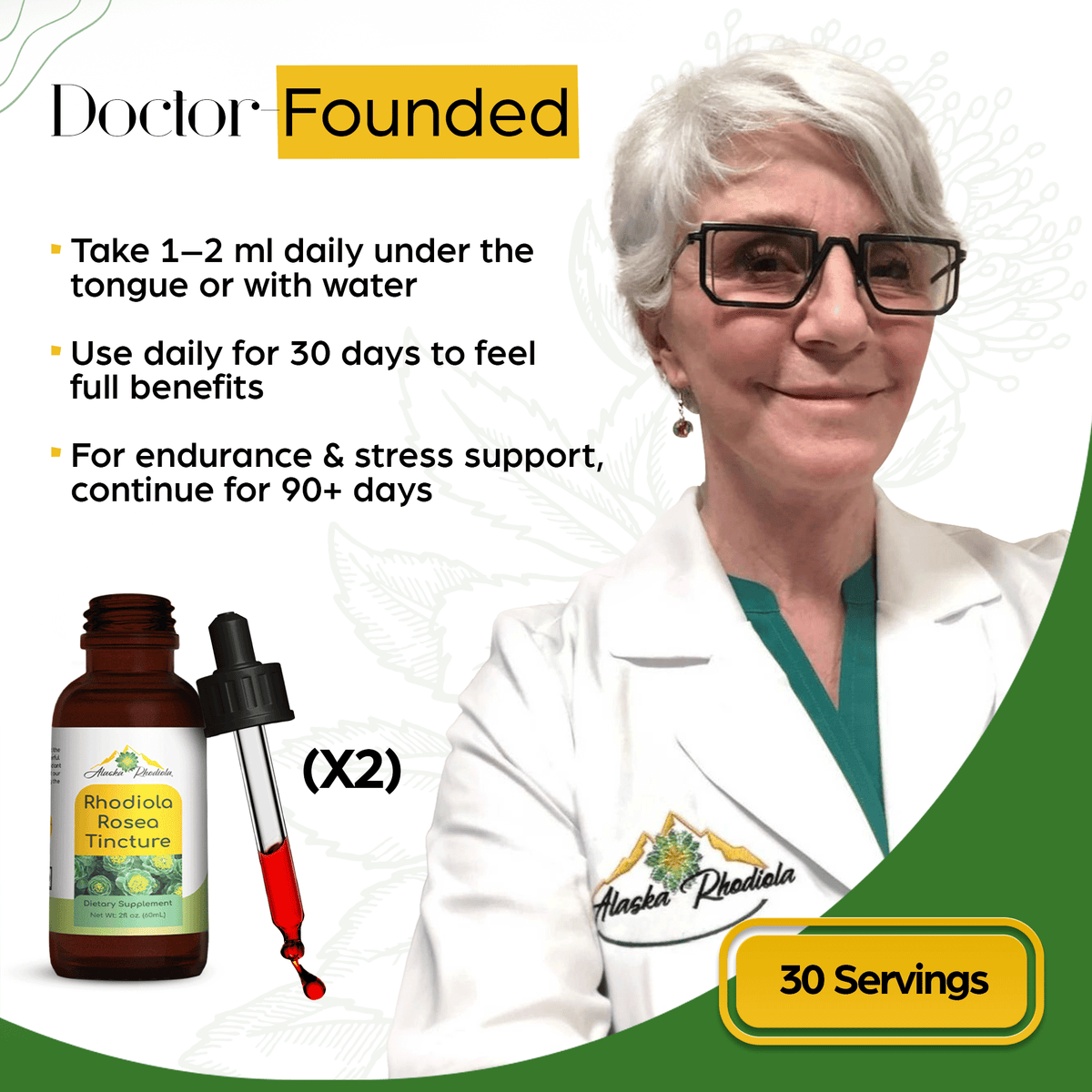 Rhodiola Rosea Tincture – Natural Stress & Energy Support (2 oz)